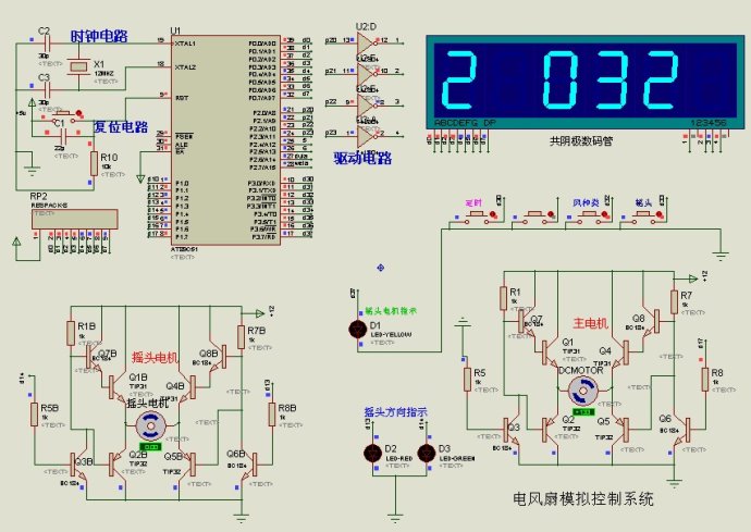 净水器-OFweek智能家居网(图1)