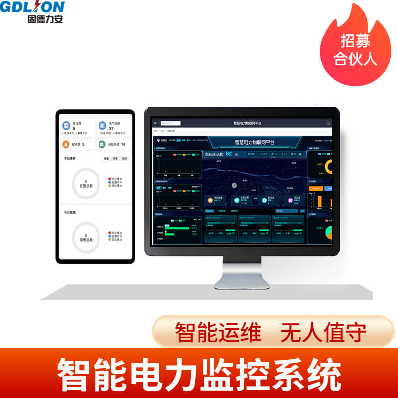 上海三思赋能扬州中远海运重工数智中心打造船舶制造数字化展示(图1)