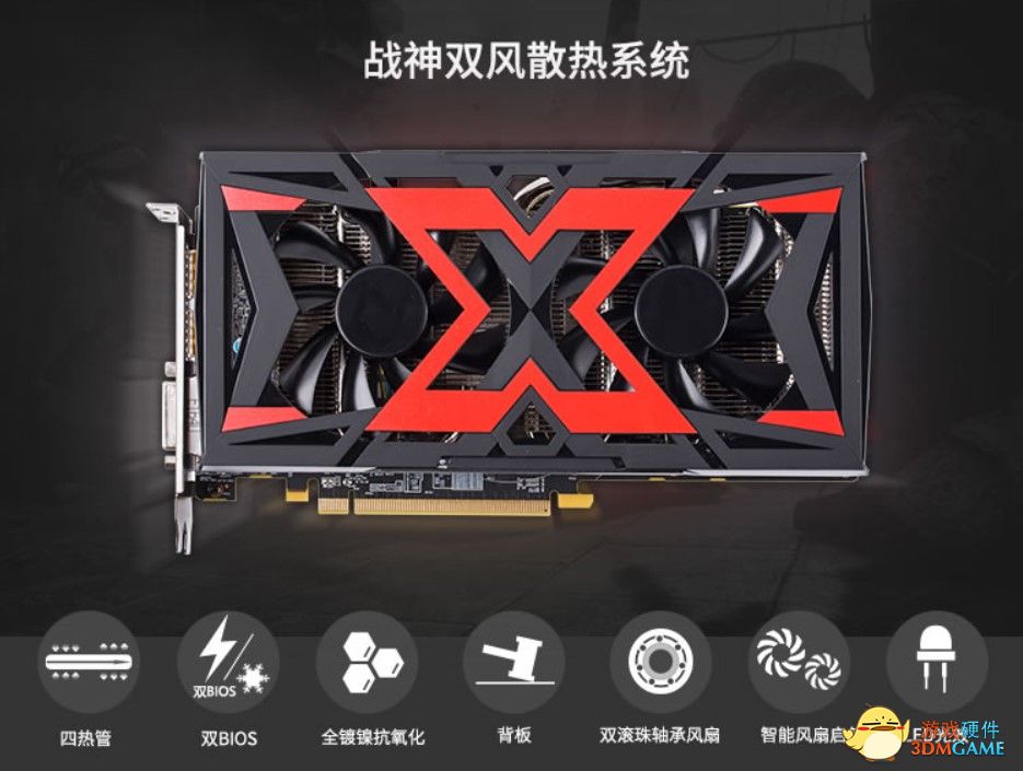 每日评论精选_天极评论中心_数码产品_天极网(图1)