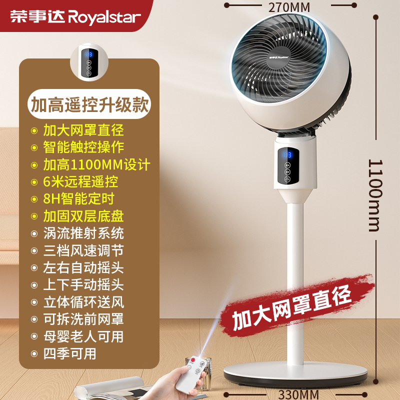蓝光播放机资讯(图1)